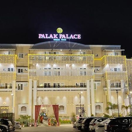 Palak Palace Hotels And Resort Bhopal Exterior foto
